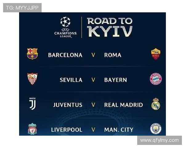 意甲球队打不过英超球队：意甲球队与英超球队对阵的历史战绩分析