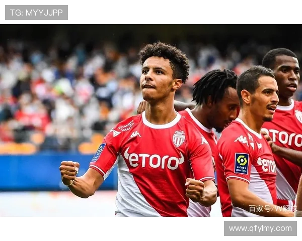 法甲摩纳哥年度财政总结与财务状况分析