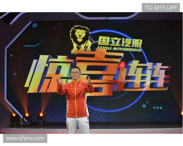 QQ音乐世界杯狂欢抽奖盛典开启赢取豪礼畅享激情之夜全民互动惊喜连连